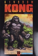 Cover art for GvK Kingdom Kong