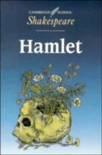 Cover art for Hamlet (Cambridge School Shakespeare)
