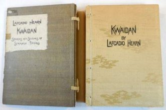 Cover art for Kwaidan;: Stories and studies of strange things (Limited Editions Club)