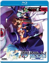Cover art for Phi-Brain: Season 2 - Collection 2 [Blu-ray]