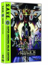 Cover art for Aquarion - Complete Series Box Set S.A.V.E.