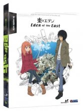 Cover art for Eden of the East: The Complete Series