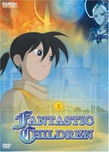 Cover art for Fantastic Children, Vol. 1 [DVD]