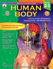 Cover art for Human Body, Grades 2 - 3 (Skills for Success)