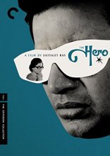 Cover art for The Hero (The Criterion Collection)