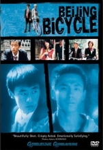 Cover art for Beijing Bicycle