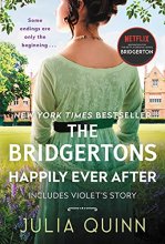 Cover art for The Bridgertons: Happily Ever After (Bridgertons, 9)