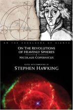 Cover art for On The Revolutions of Heavenly Spheres (On the Shoulders of Giants)
