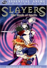 Cover art for The Slayers, Vol. 2: Book of Spells