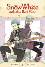 Cover art for Snow White with the Red Hair, Vol. 3 (3)