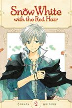 Cover art for Snow White with the Red Hair, Vol. 2 (2)