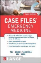 Cover art for Case Files Emergency Medicine