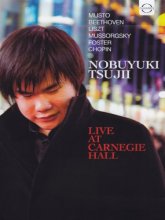 Cover art for Nobuyuki Tsujii - Live at Carnegie Hall