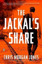 Cover art for The Jackal's Share: A Novel