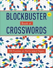 Cover art for Blockbuster Book of Crosswords 4 (Blockbuster Crosswords)