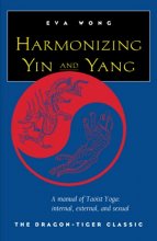 Cover art for Harmonizing Yin and Yang