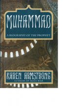 Cover art for Muhammad: A Biography of the Prophet
