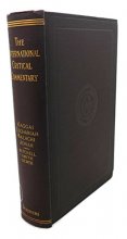 Cover art for International Critical Commentary Haggai Zechariah Malachi & Jonah