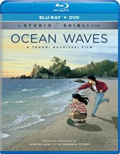 Cover art for Ocean Waves [Blu-ray]