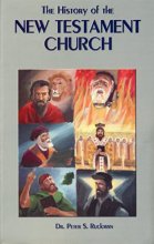 Cover art for The History of The New Testament Church (Volume 1)