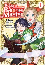 Cover art for Reborn as a Barrier Master (Manga) Vol. 1