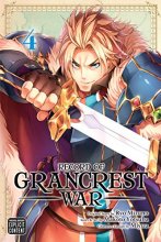 Cover art for Record of Grancrest War, Vol. 4 (4)