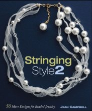 Cover art for Stringing Style 2