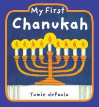 Cover art for My First Chanukah