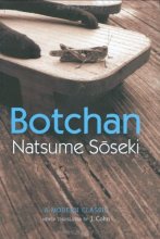 Cover art for Botchan: A Modern Classic