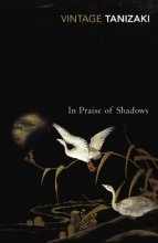 Cover art for In Praise of Shadows