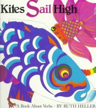 Cover art for Kites Sail High (Sandcastle)
