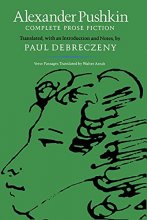 Cover art for Alexander Pushkin: Complete Prose Fiction