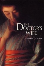 Cover art for The Doctor's Wife