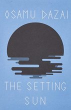 Cover art for The Setting Sun (New Directions Book)