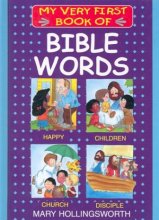 Cover art for My Very First Book of Bible Words (My Very First Books of the Bible)