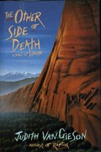 Cover art for The Other Side of Death/a Novel of Suspense