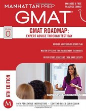 Cover art for GMAT Roadmap: Expert Advice Through Test Day (Manhattan Prep GMAT Strategy Guides)