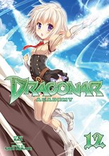 Cover art for Dragonar Academy Vol. 12