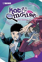 Cover art for Kat & Mouse manga volume 4: The Knave of Diamonds (4)