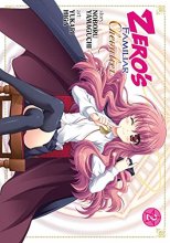 Cover art for Zero's Familiar: Chevalier Vol. 2