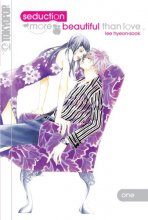Cover art for Seduction More Beautiful Than Love Volume 1