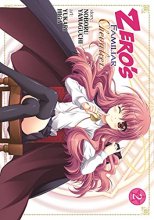 Cover art for Zero's Familiar: Chevalier Vol. 1