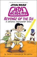 Cover art for Revenge of the Sis (Star Wars: Jedi Academy #7) (7)