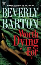 Cover art for Worth Dying For (The Protectors (Intimate Moments), 23)