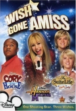 Cover art for Hannah Montana - Wish Gone Amiss 