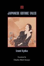 Cover art for Japanese Gothic Tales