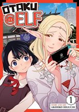 Cover art for Otaku Elf Vol. 1 (Otaku Elf, 1)