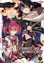 Cover art for The Strongest Sage with the Weakest Crest 05