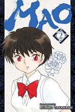 Cover art for Mao, Vol. 2 (2)