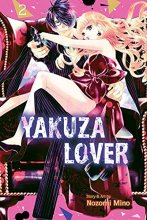 Cover art for Yakuza Lover, Vol. 2 (2)